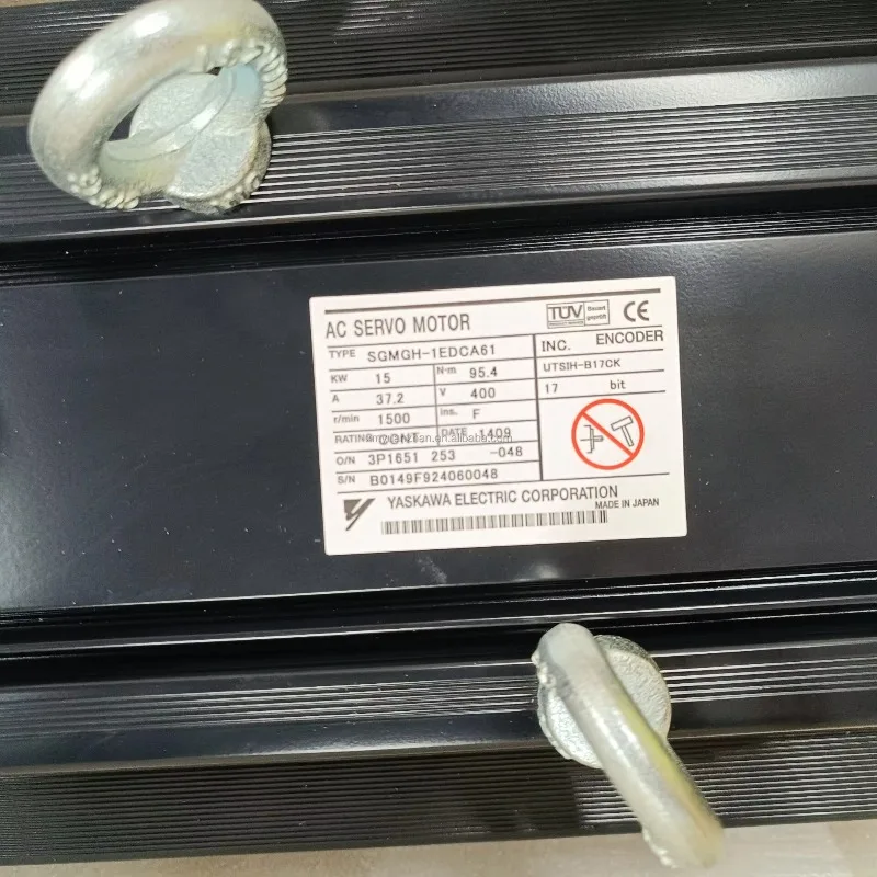 SGMGH-1EDCA61 New S…