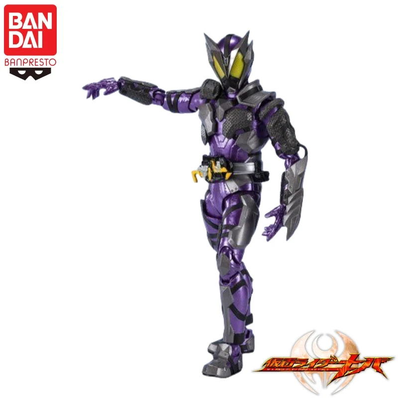 

In Stock 100% Original Bandai Banpresto Kamen Rider Horobi Action Figure Model Doll Brand New Boxed Animation Peripherals Garage