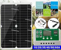 25W monocrystalline solar panel type-c lithium battery controller kit for RV steamship kit