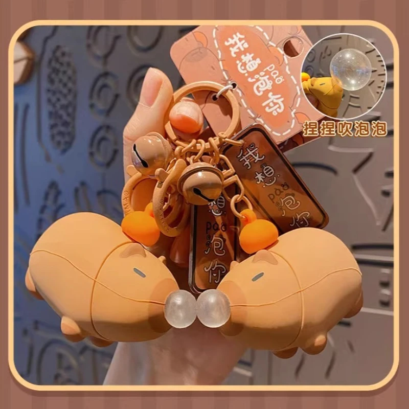 

Брелок для ключей Miniso Kapibala, кукла, подвеска в виде пузыря, брелок для ключей с пузырьками, периферийные аксессуары