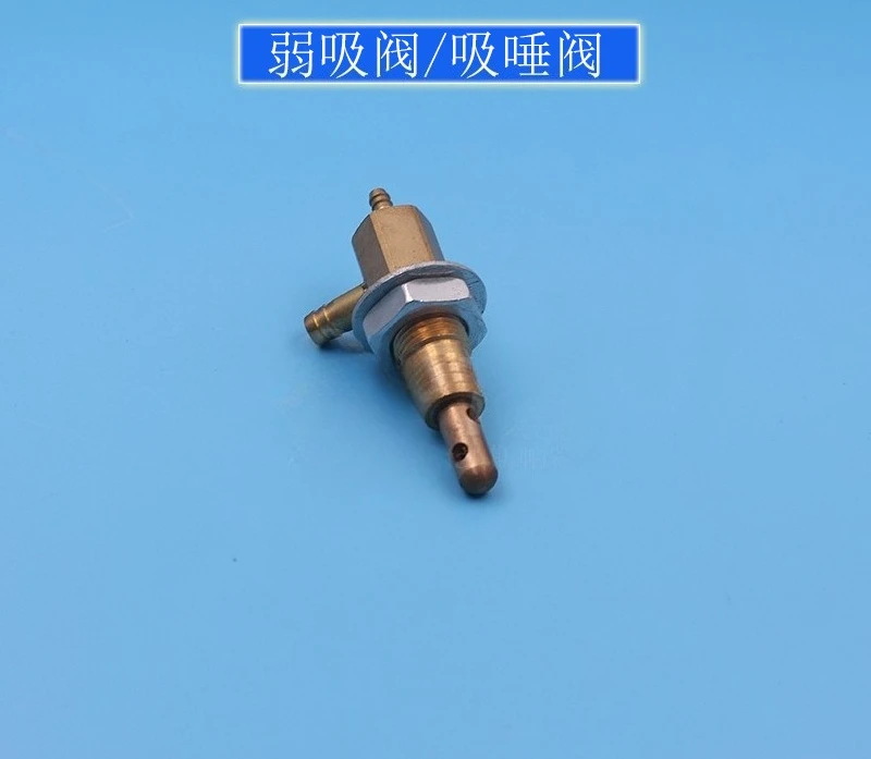 Dentals Comprehensive Machine Weak Suction Valve, Saliva Generator Water Suction Valve, Oral Equipment Accessories