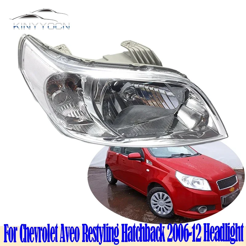 Dla Chevrolet Aveo Restyling Hatchback 2006 - 12 Reflektor przedni Reflektor przedni Reflektor przedni Zespół lampy przedniej