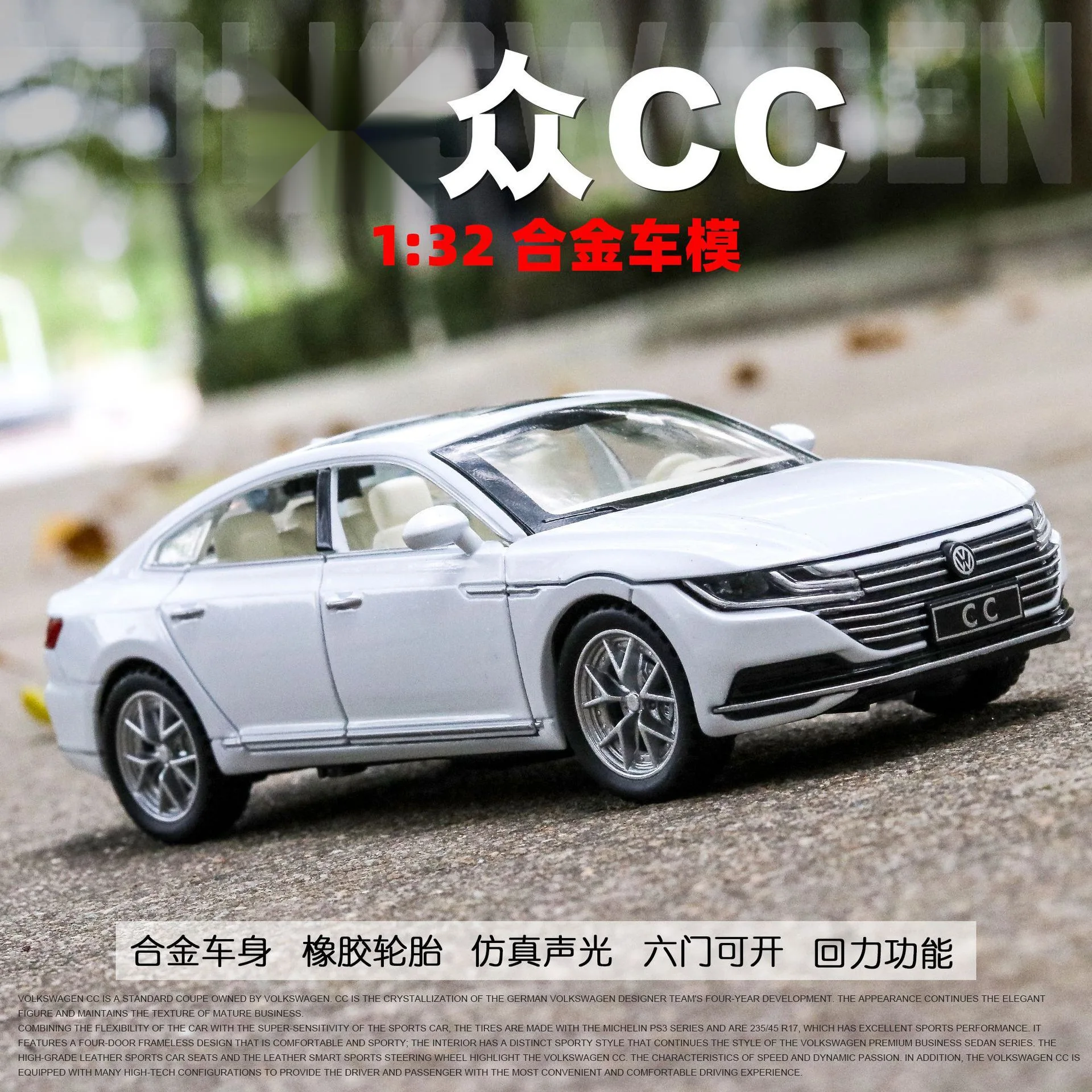 1:32 CC Simulazione Auto In Lega Pressofuso Modello Suono e Luce Tirare Indietro Giocattolo Display Ornamento Ragazzi Regalo Modello Squisito Giocattolo