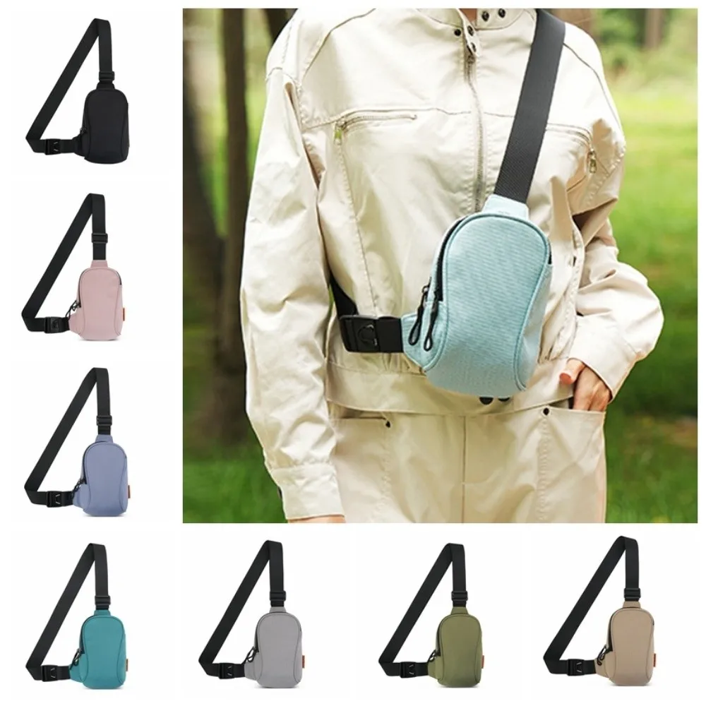 

Solid Color Mobile Sports Chest Bag Storage Lightweight Mobile Shoulder Bag Chest Pack Leisure Sports Shoulder Crossbody Bag