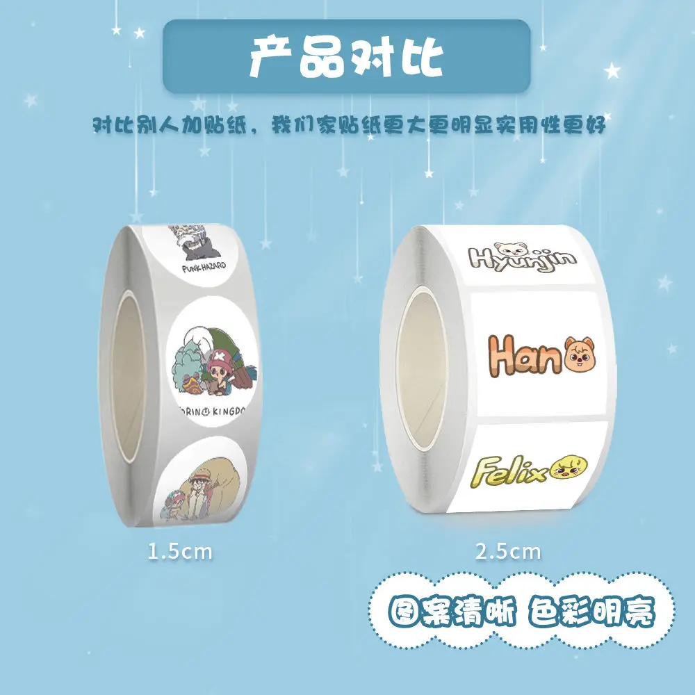 SKZOO500 pegatinas en rollo con nombre más vendidas, soporte creativo, embalaje de soporte gratuito, pegatinas de sellado esenciales