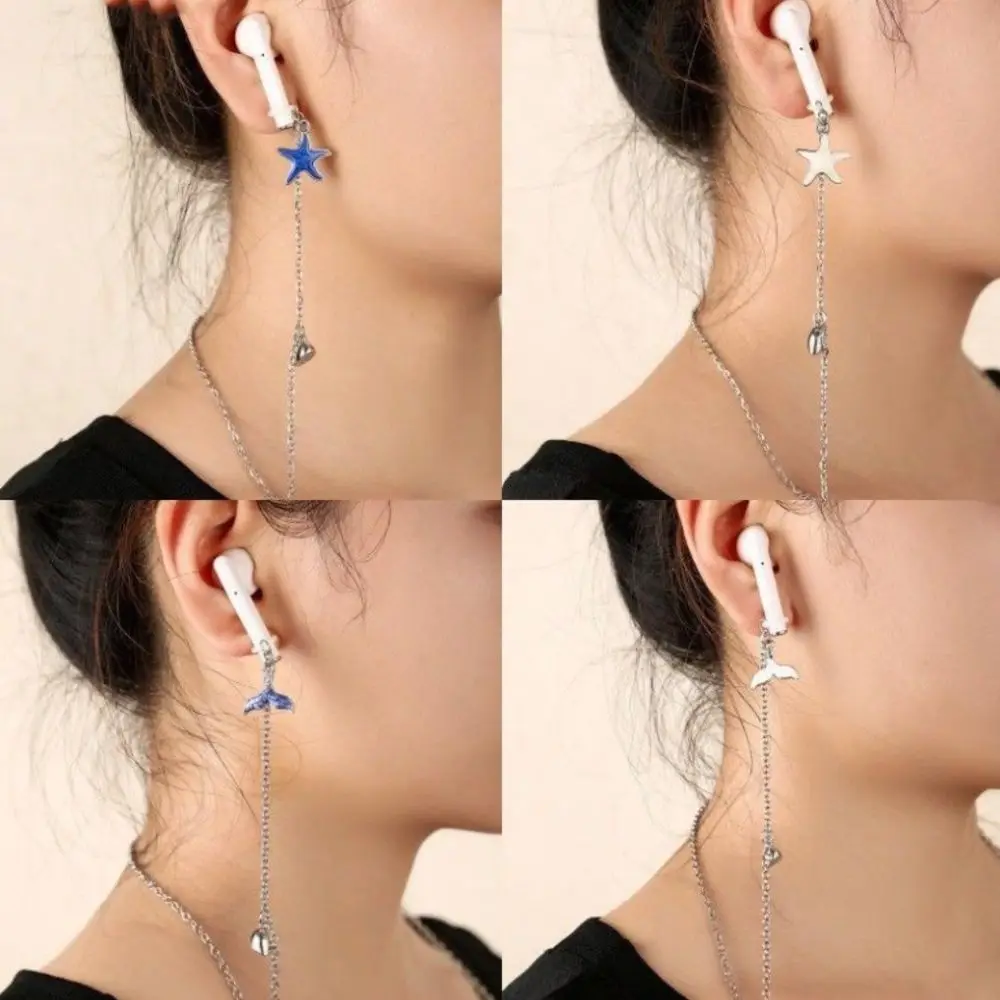 

Zinc Alloy Starfish Anti-lost Earphone Chain Holder Clips Protection Chain Bluetooth Earphone Holders Earphones Lanyard