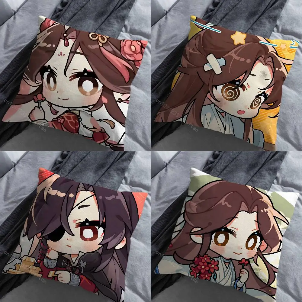 

Cute Tian Guan Ci Fu Credit Pillowcase for Sofa Room Office Decor Printing Merchandise All-Match Cushion Cover