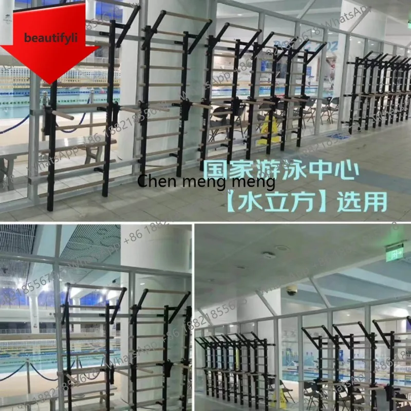 

D185 Family Rib Frame Indoor Fitness Equipment Pull-up Parallel Bar Frame Rehabilitation Training Dance Leg Pressure Stretching