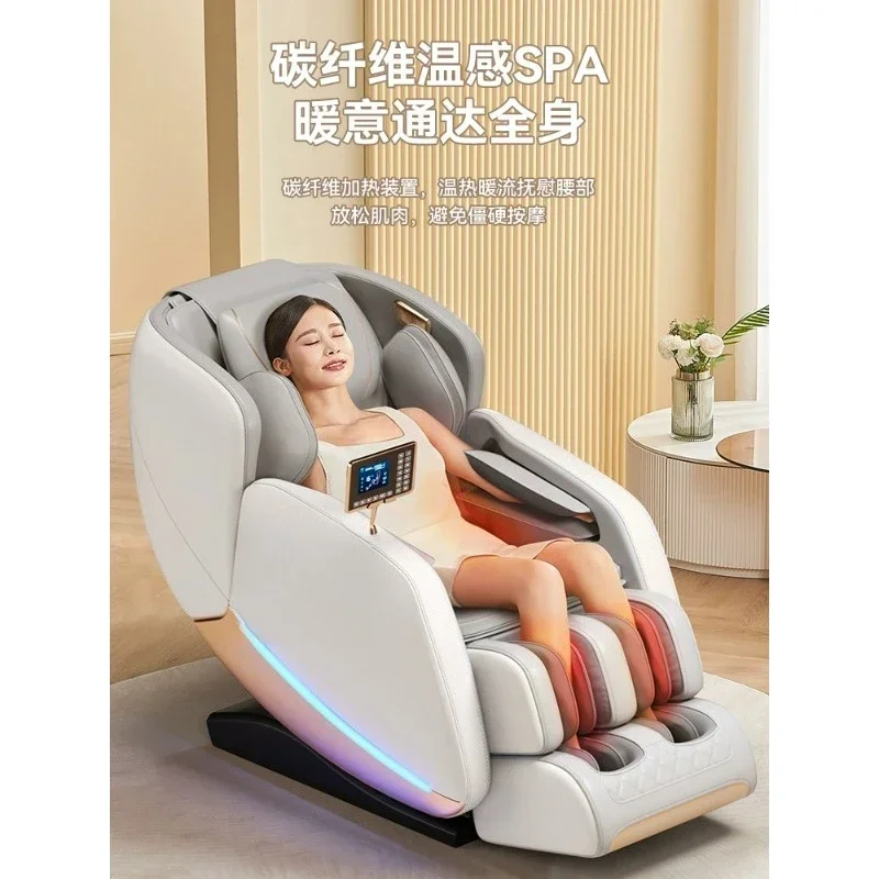 Massage chair household full body luxury space capsule cervical spine neck