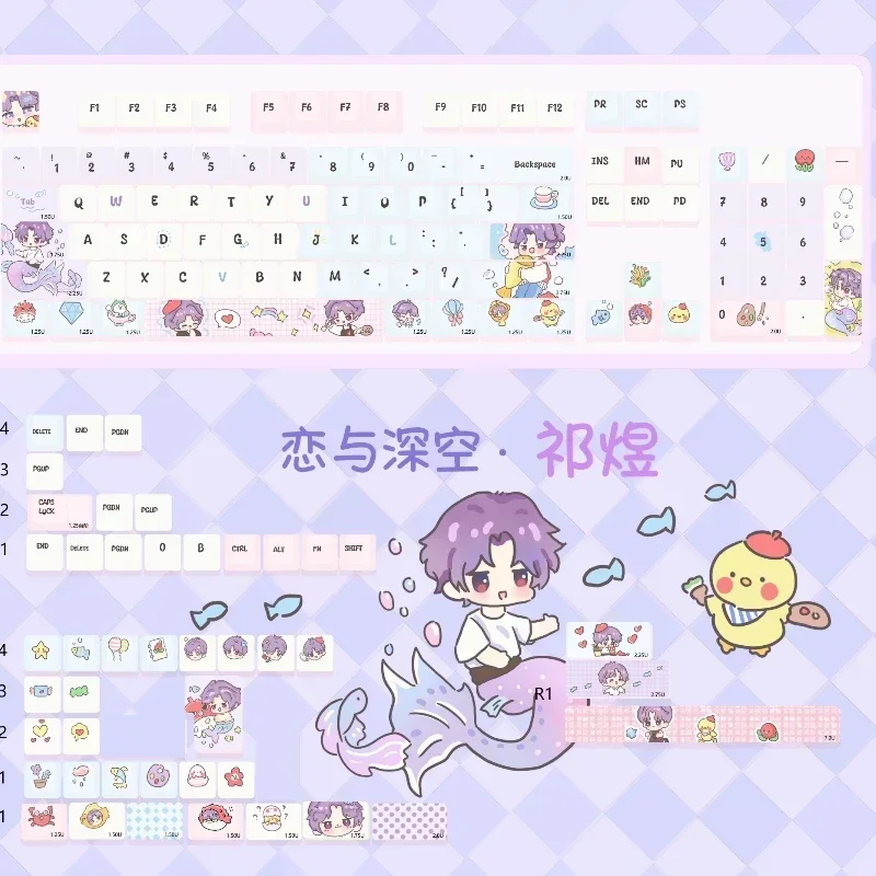 Love and Deepspace Theme Keycaps Custom PBT Cherry/MOA Profile Keycaps Cute Xavier Zayne Anime Cartoon Point Key Cap for Gamers