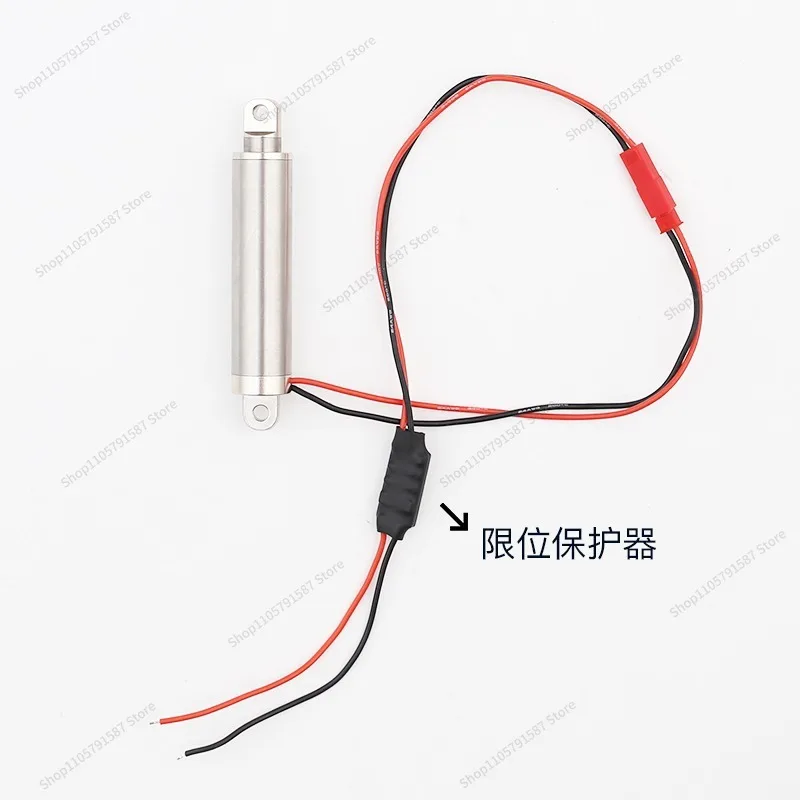 For 25Mm/s Small Electric Push Rod 12V Telescopic Rod Overload Protection Large Thrust Linear Electric Cylinder Model Lifting