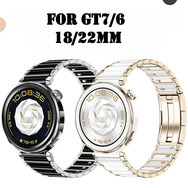 Premium Quick-release Ceramic Watch Band for Huawei GT7 41mm Smart Band Accessories for Huawei GT6 5 4 41mm Watch 6 5 42mm