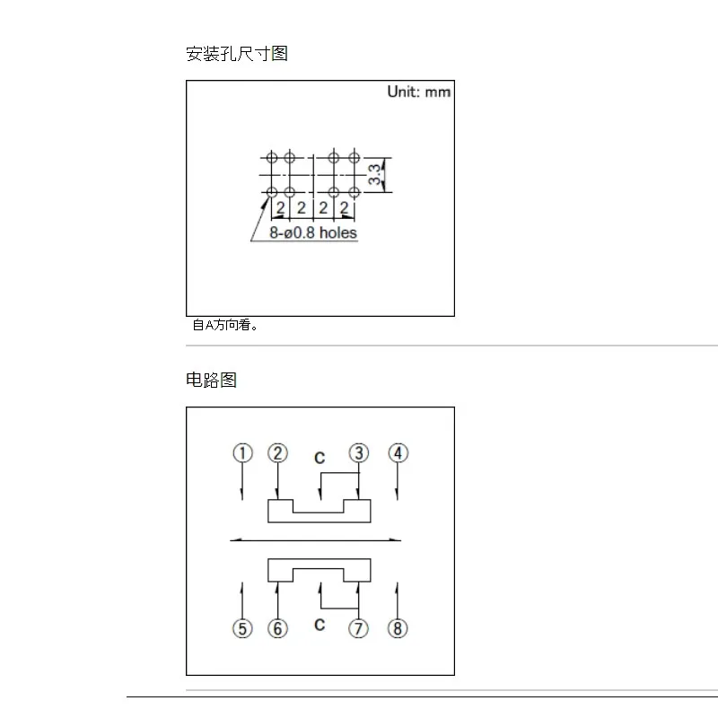 3ชิ้น/ล็อตนำเข้าจากญี่ปุ่นเทือกเขาแอลป์ SSSS223600แนวตั้ง saklar TOGGLE 8-Pin แบบเลื่อนตรง3สปีด