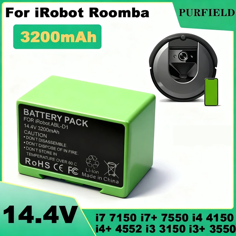 Purfield Battery Fo… - image