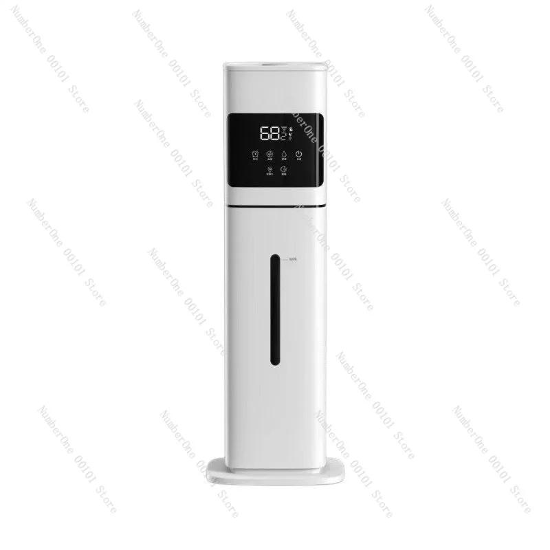 8l home humidifier, floor-standing, large capacity ultrasonic air purifying humidifier