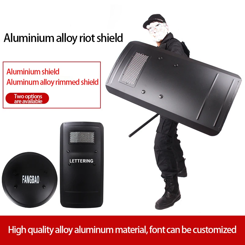 Metal riot shield Aluminum alloy security shield PC protection campus handheld defense security square shield