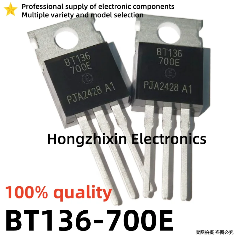 10PCS NEW BT136-600E BT136-700E BT136-800E BT137-600E BT137-700E BT137-800E BT138-600E BT138-800E BT139-600E BT139-800E TO-220