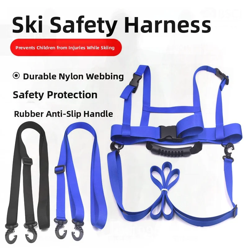 Children's Ski Safety Belt Anti-Fall Auxiliary Rope Strap for Beginners Outdoor Traction Training Harness Chest Strap