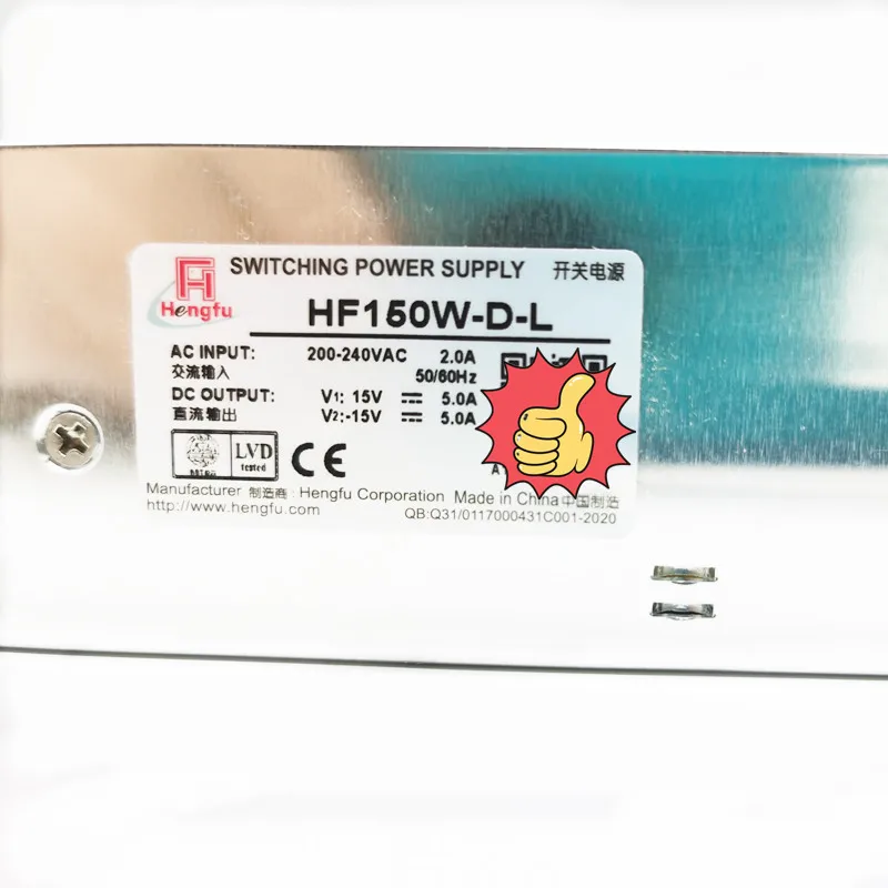 Original Hengfu power supply dual voltage positive and negative 15V5A multi-channel switch power supply HF150W-D-L 15V-15V