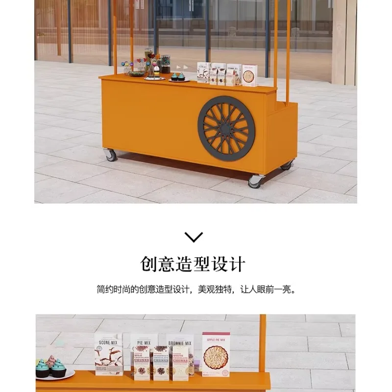 

Mobile float promotion Outdoor stall car Commercial cart