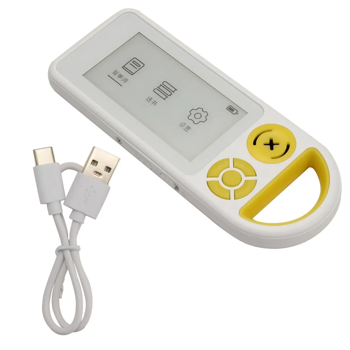 lookme Electronic Word Card Ink Screen Mini Portable Word Machine Student English Level 4 and Level 6 Word Memorization Tool