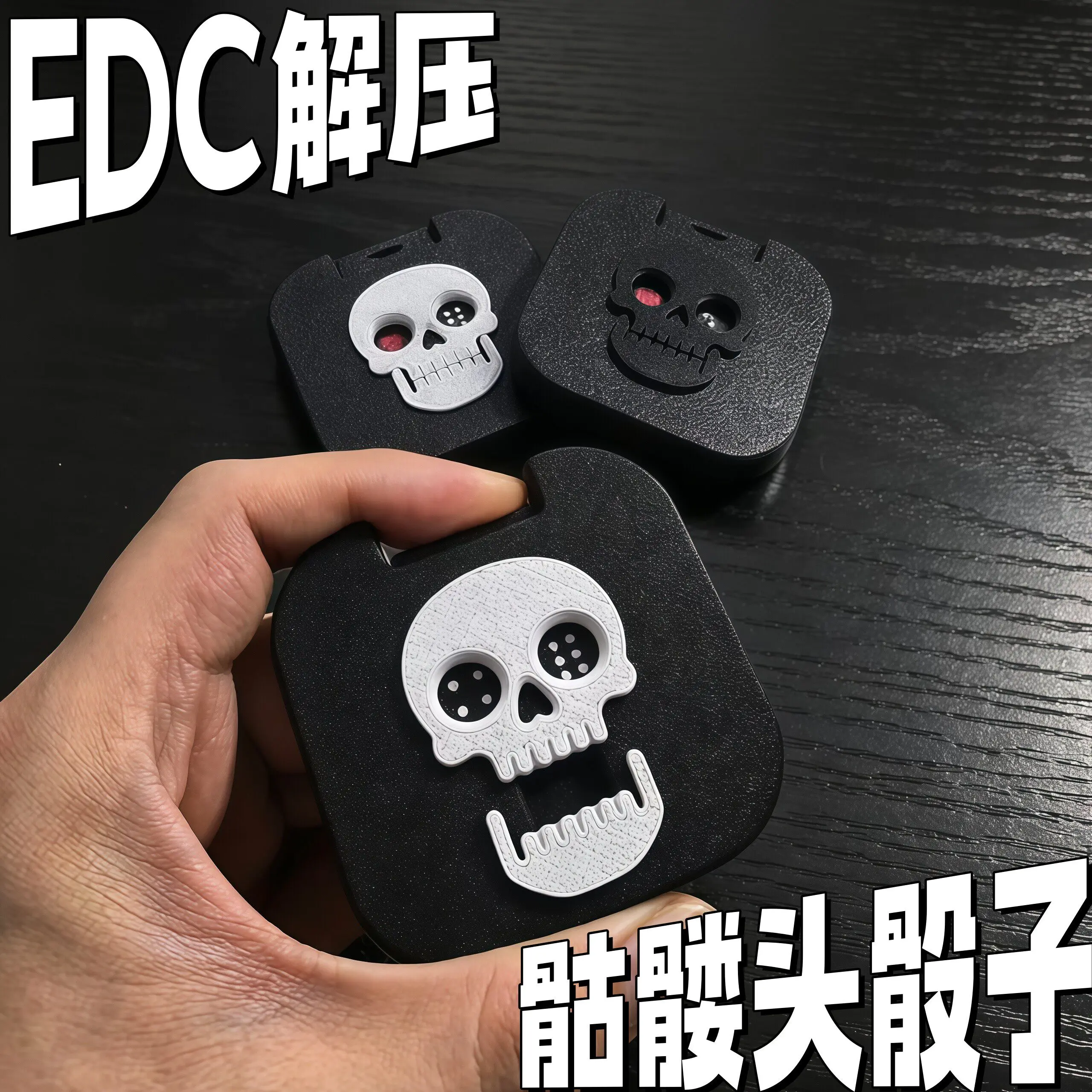 skull-dice-edc-fidget-slider-–-tarjeta-magnetica-metalica-y-clicker-haptico-juguete-de-escritorio-para-adultos-con-tdah-y-ansiedad-regalo-genial
