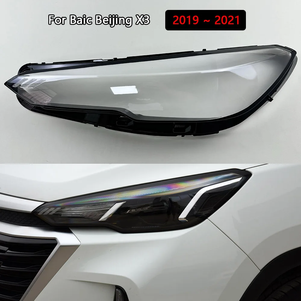 For Baic Beijing X3 2019 2020 2021 Headlight Shade Transparent Lampshade Headlamp Cover Lamp Shell Headlights Lens