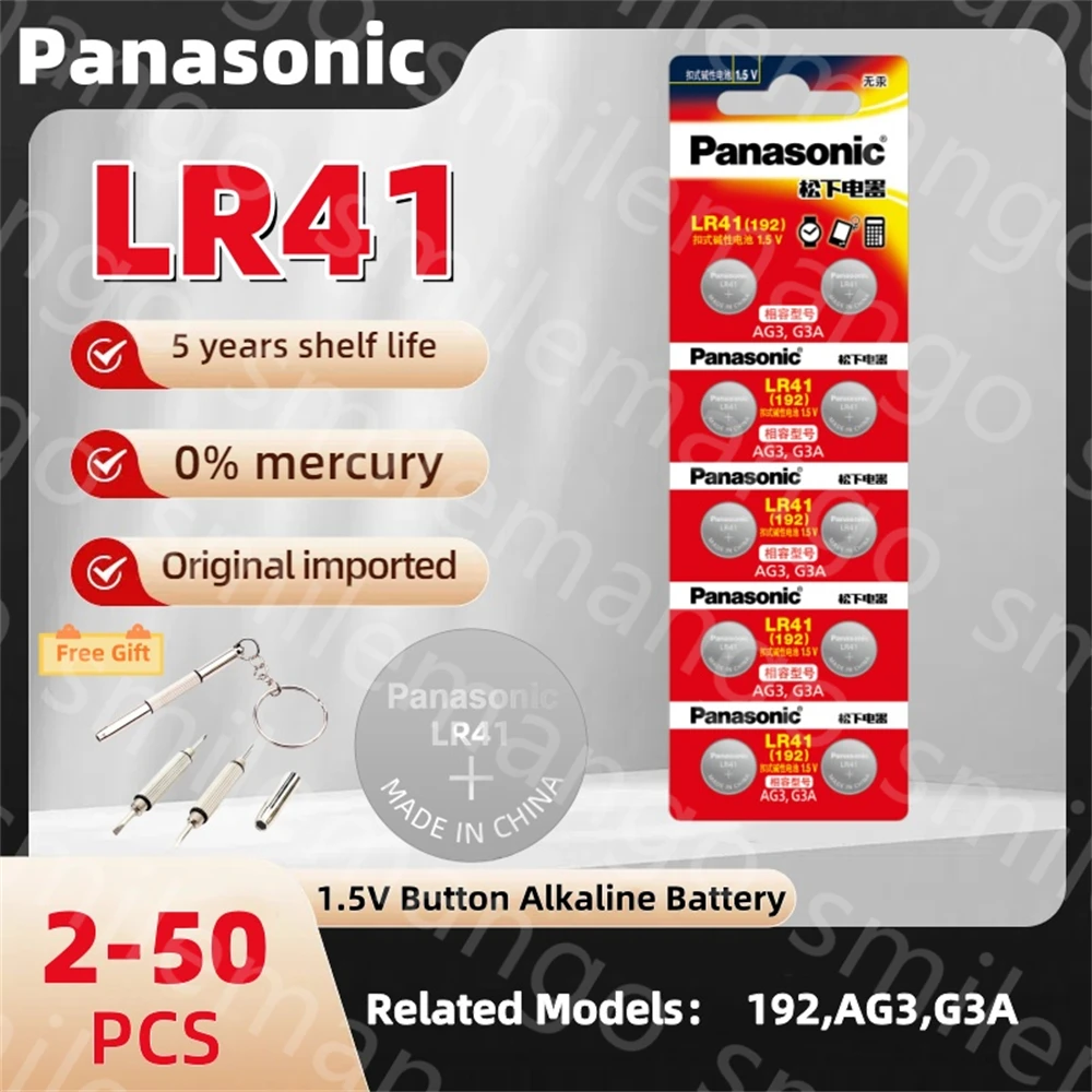 Original Panasonic 2-50PCS AG3 1.55V Button Batteries SR41 192 L736 384 SR41SW CX41 LR41 392 Lamp Chain Finger Light Watch