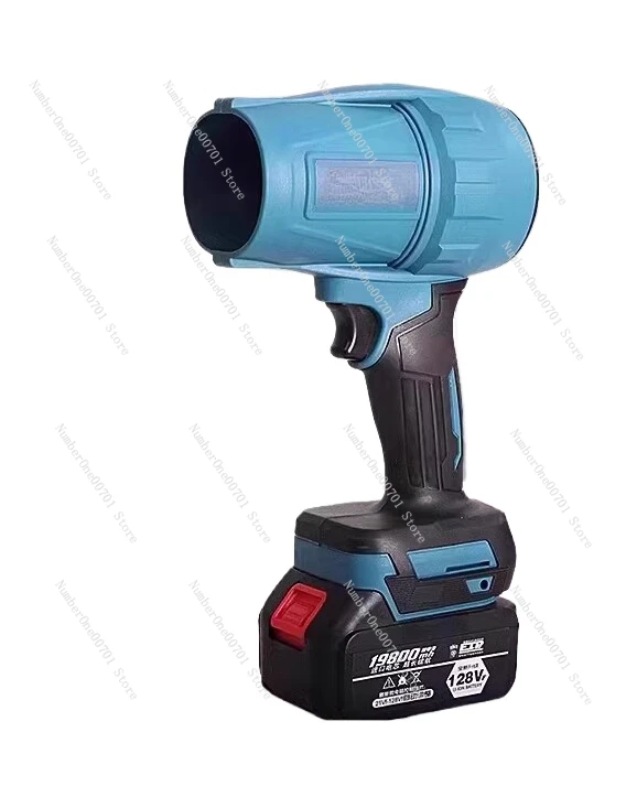 Violent turbo fan high power lithium battery windmill hair dryer industrial small dust removal gun