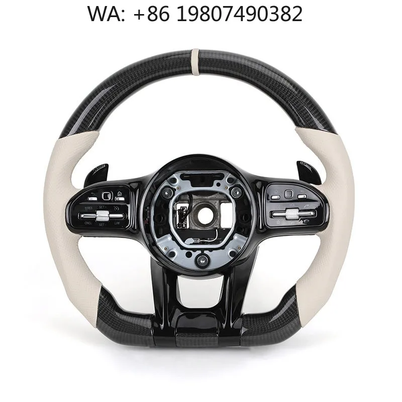 Elegant Beige Leather Carbon Steering Wheel, Sport Custom Refit Parts Fit Luxury Full Size Sedan & Compact Luxury Sedan Vehicle
