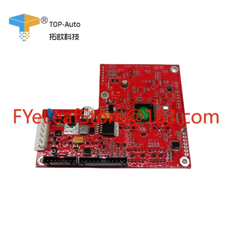 6 لوحة دوائر كهربائية 1256725 GT، PCBA، PCON STD، PROP LIFT #5