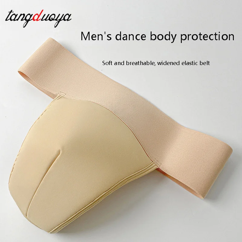 ثونغ الرقص للرجال للجمباز مع حزام خصر مطاطي عريض وبطانة مزدوجة الطبقات ملابس داخلية داعمة باليه