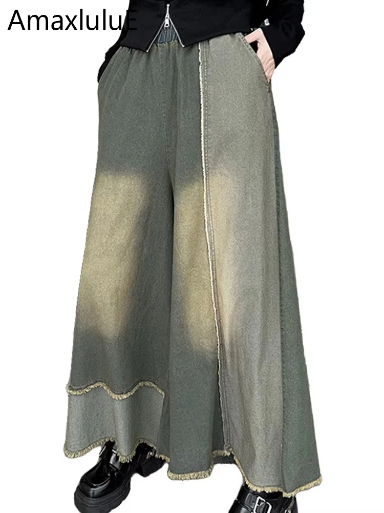 

Amax luluE 2025 Luxury Womens Fashion Denim Wide Leg Pants Spring Ladies Casual Loose Vintage Jeans Classic Patchwork Trousers