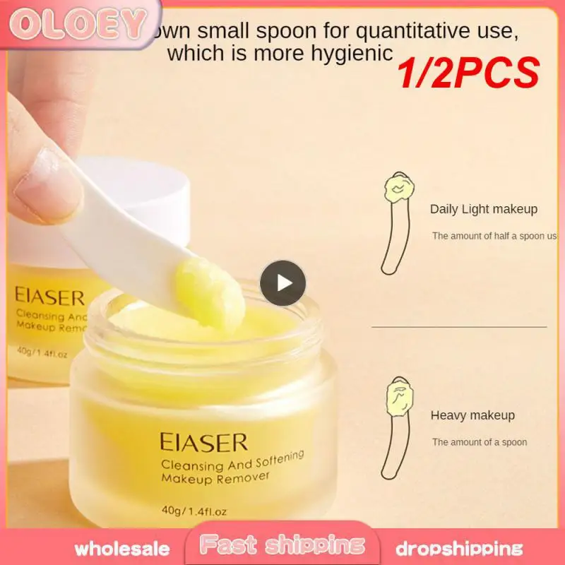 1/2PCS Beauty And Health Fast Emulsification Eye And Lip Makeup Remover Moisturizing And Moisturizing Makeup Remover Make-up