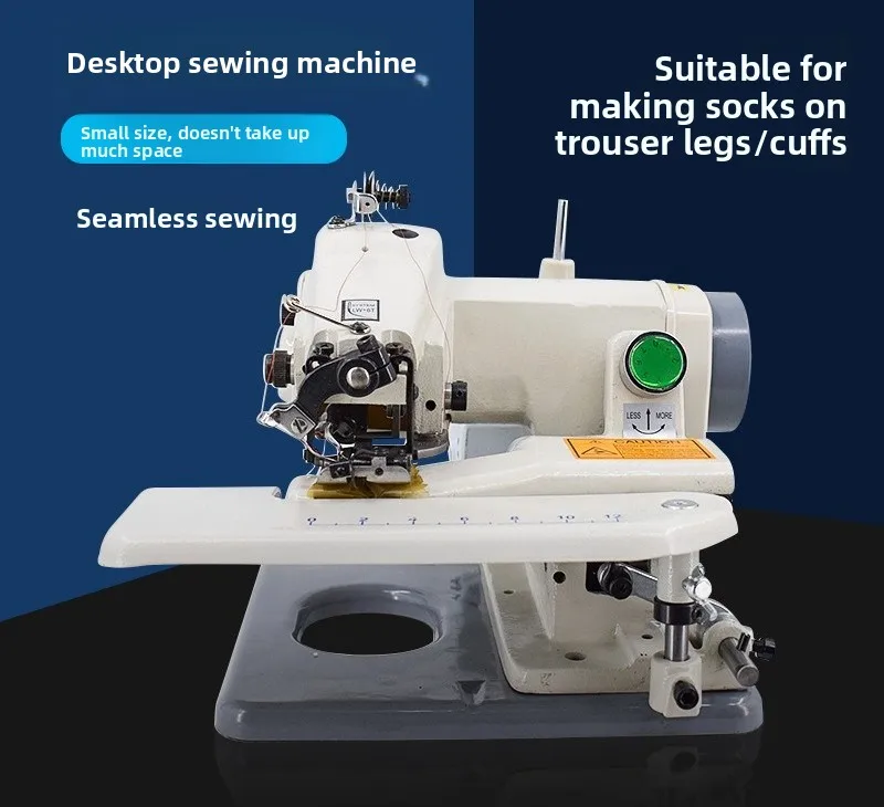 Desktop dark sewing machine, dark sewing and edging machine for processing trousers, trousers and socks