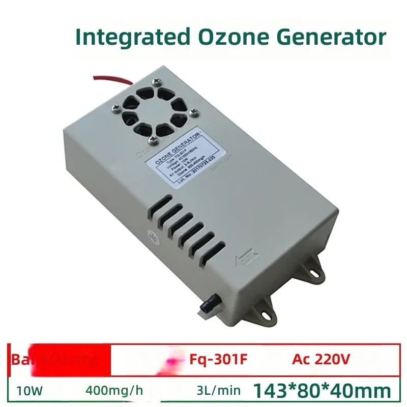 For for Baiyuekang FQ-301F Integrated Ozone Generator 500mg/h Household Appliance Supporting Disinfection and Sterilization