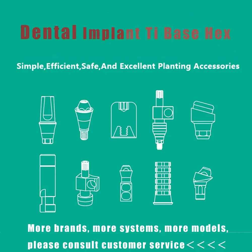 5 قطع من قاعدة الأسنان Ti السداسية لـ Osstem/Dentium/DIO/Megagen/NeoBiotech/Straumann/Nobel Biocar/Zimmer/Biomet3i مع مكتبة EXO 3 أشكال