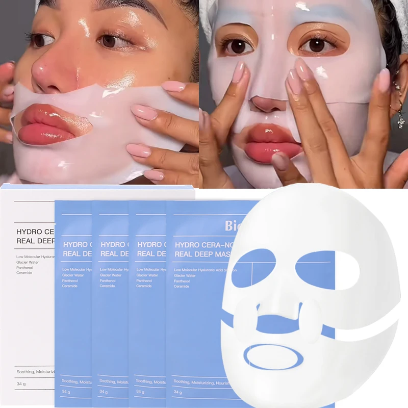 Bio-Collagen Overnight Face Mask Shrink Pore Deep Moisturizing Mask Anti-Wrinkle Hydrating Refreshing Brightening Face Skin Care