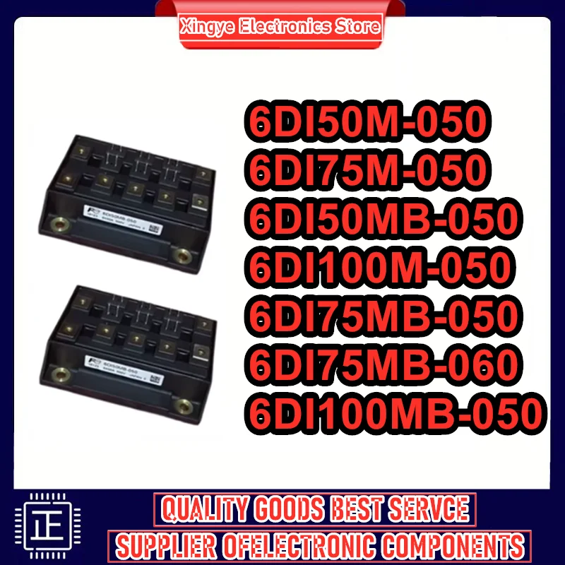 6DI50M-050 6DI75M-050 6DI50MB-050 6DI100M-050 6DI75MB-050 6DI75MB-060 6DI100MB-050 새 오리지널 IGBT 모듈 재고 있음