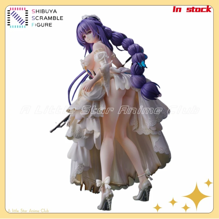 

In Stock Original SSF Girls Frontline ZB-26 No. 1000th Paper Crane Heavy Anime Figures Models Collection Gifts Toys