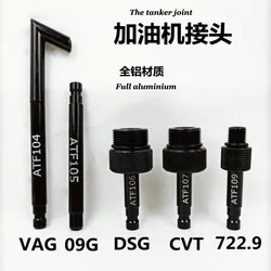 DSG CVT VAG Full Set of Gearbox Oiler Special Joint Gearbox Oil Filling Tool  Oil Changer  Oil Funnel