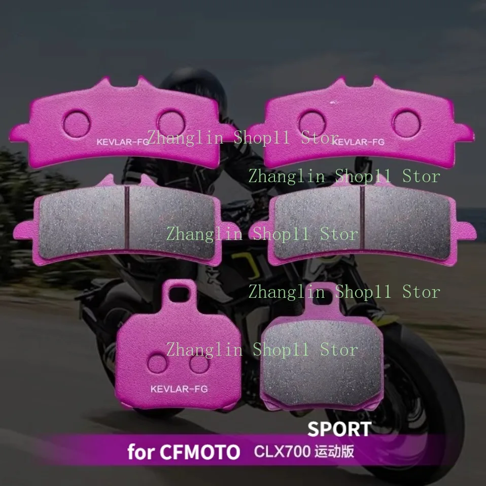 

Brake Pads FOR CFMOTO CLX700 SPORT 700CLX CLX Heritage Sport Brake Disc Leather Accessories Ceramic Brake Disc