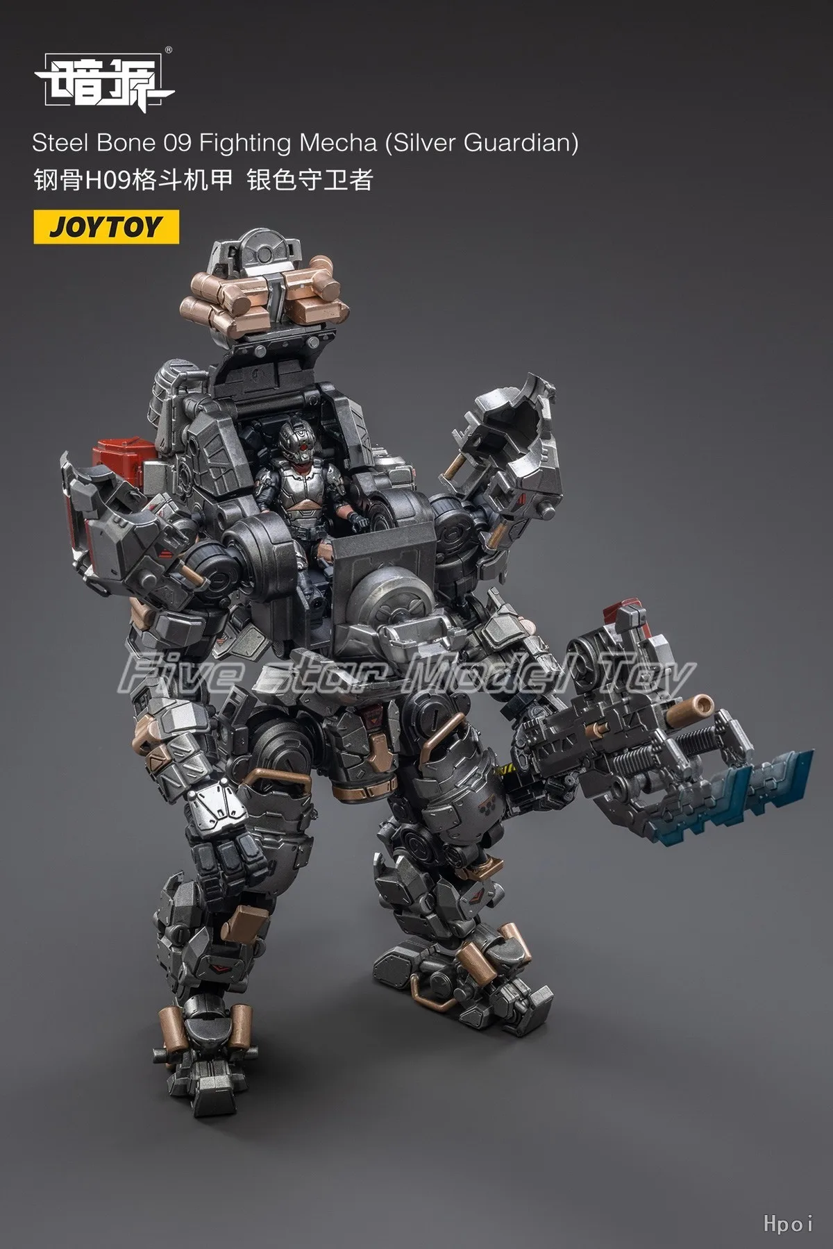 【Fs】Joytoy Warhamme…