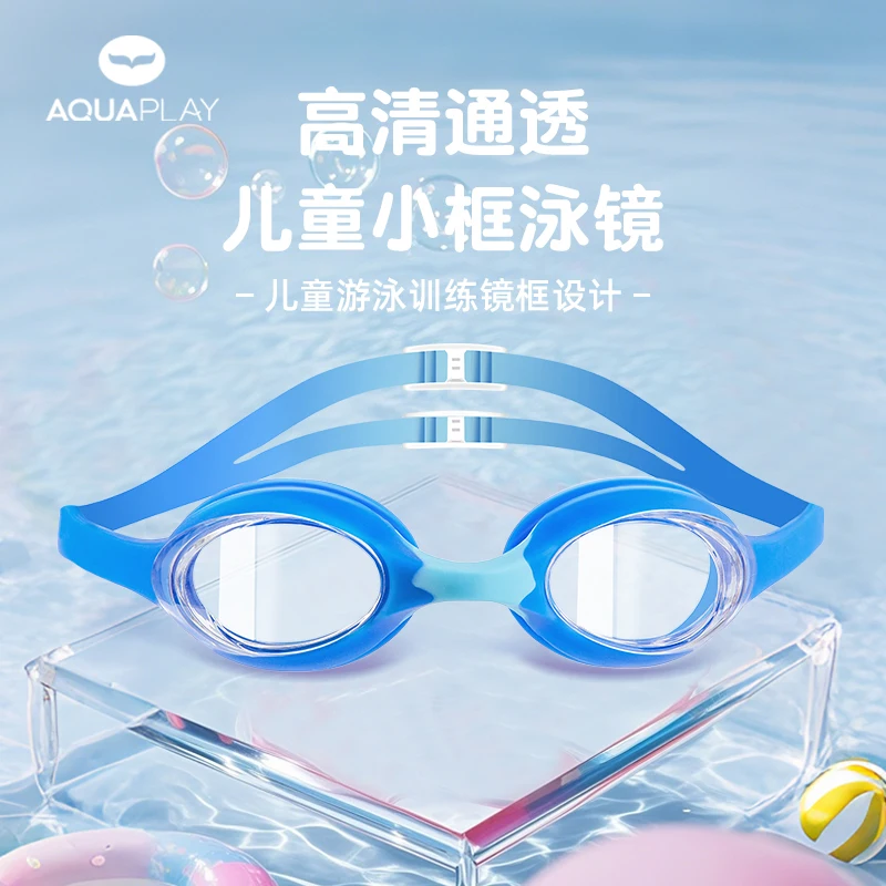 

Aquaplay Children Summer Swimming Goggles Silicone Waterproof Anti Fog Lenses High Definition Adjustable Comfortable Wear