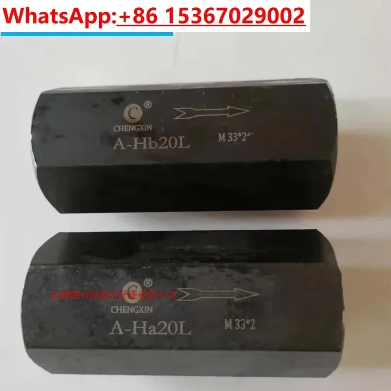 A-H10L A-Ha10L A-Hb10L A-Ha20L A-Hb20L A-H32L H20L