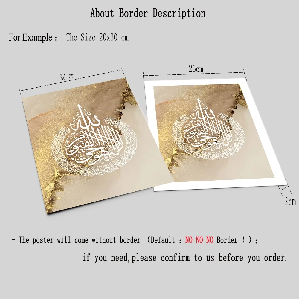 Islamic Calligraphy Allahu Akbar Marble Gold Wall Art Posters Canvas Painting Prints Pictures Modern Living Room Interior Decor
