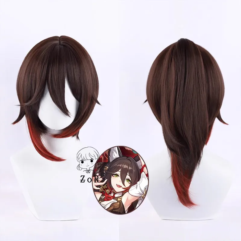 

Game Honkai Honkai: Star Rail Cosplay Tingyun Wig Gradiently Ponytail Ting Yun Cosplay Costume Wigs Synthetic Hair