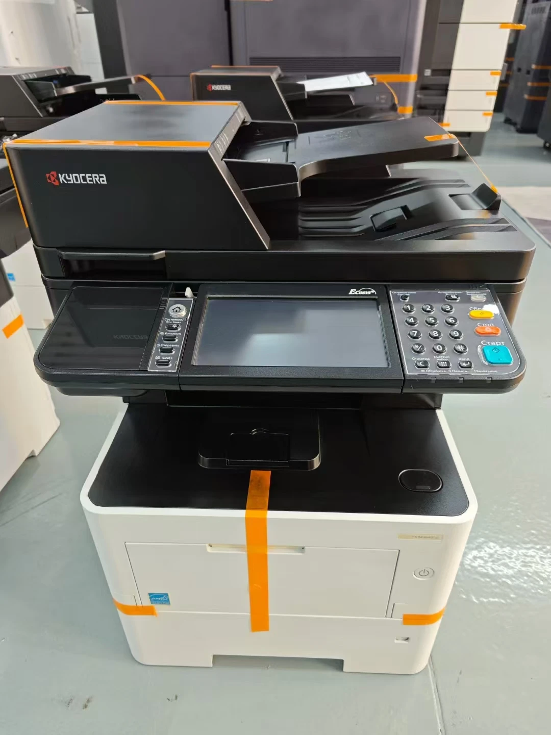 3645idn Stampante Stampante Scanner Copiatrice Fotocopiatrice Utilizzata per ECOSYS 3645idn Rigenerata