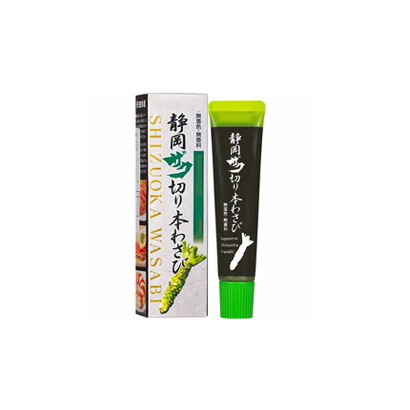 Tradition Japanese Style Kitchen Restaurant Accessories わさびソース