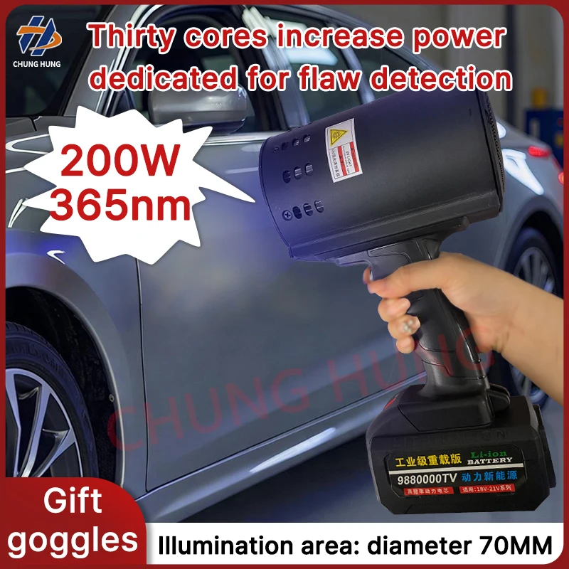 

Портативная перезаряжаемая УФ-лампа 200 Вт 365 нм для обнаружения дефектов автомобильной краски и атомной шпатлевки